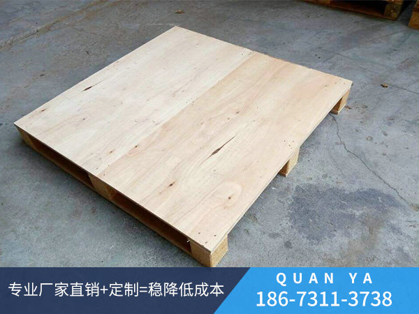 免熏蒸托盤(pán)