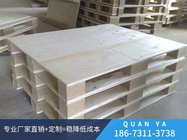 免熏蒸托盤(pán)